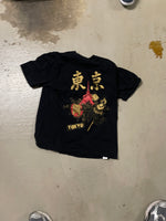 Japan shirt