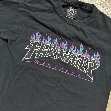 Thrasher shirt